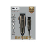 Afeitadora Wahl 5-Star Barber Combo