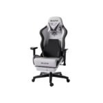 Silla Gamer AutoFull C3 AF083GPJD-CB