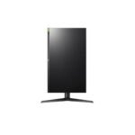 Monitor LG 27GL830-B - 27" / Ultragear / QHD / 144Hz / HDMI