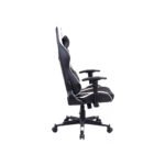 Silla Gamer Redragon Gaia C211