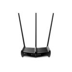 Router TP-Link Archer C58HP - AC1350