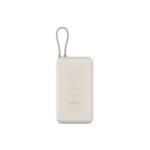Power Bank Xiaomi PB2030MI - 20000mAh / 33W