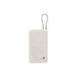 Power Bank Xiaomi PB2030MI - 20000mAh / 33W